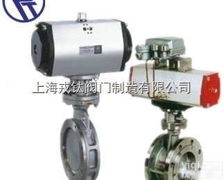 D643H戎钛  <em>郑州</em>D643H<em>气动</em>硬密封<em>蝶阀</em>