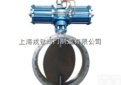 D641W戎钛  太原D641W<em>气动</em><em>通风</em><em>蝶阀</em>，D641W<em>气动</em><em>通风</em><em>蝶阀</em>质好价低