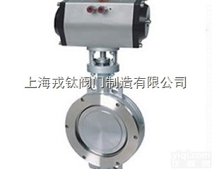 D673H戎钛  山西D673H气动<em>对夹式</em>硬<em>密封</em><em>蝶阀</em>，D673H气动<em>对夹式</em>硬<em>密封</em><em>蝶阀</em>批发...