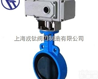 D973H,<em>D971X</em>戎钛  郑州D973H,<em>D971X</em>电动对夹<em>蝶阀</em>，D973H,<em>D971X</em>电动对夹...