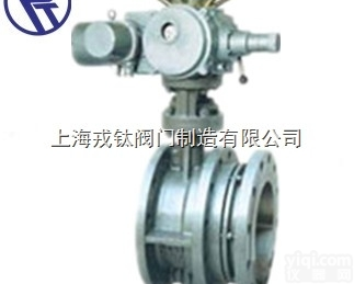 SD941X戎钛  太原SD941X<em>电动</em><em>伸缩</em><em>蝶阀</em>价格，SD941X<em>电动</em><em>伸缩</em><em>蝶阀</em>价格