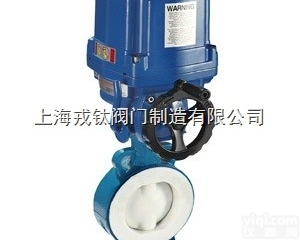 戎钛  上海<em>电动</em>衬氟<em>蝶阀</em>，<em>电动</em>衬氟<em>蝶阀</em>