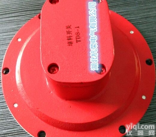 湖北杭荣供应TS-EX<em>防爆</em>堵料开关、<em>溜槽</em><em>堵塞</em>