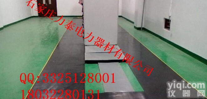 LT  条纹<em>绝缘</em>胶板/3mm<em>橡胶垫</em>价格/电厂专用胶板厚度