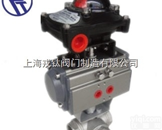 Q614戎钛  郑州Q614<em>气动</em>内<em>螺纹</em>三通<em>球阀</em>厂家，Q614<em>气动</em>内<em>螺纹</em>三通<em>球阀</em>厂家