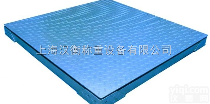 5t防爆电子磅秤 电子<em>地磅</em>防作弊<em>软件</em>哪家好