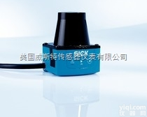 TIM310 迷你型  SICK西克激光<em>扫描器</em> <em>传感器</em>一级代理