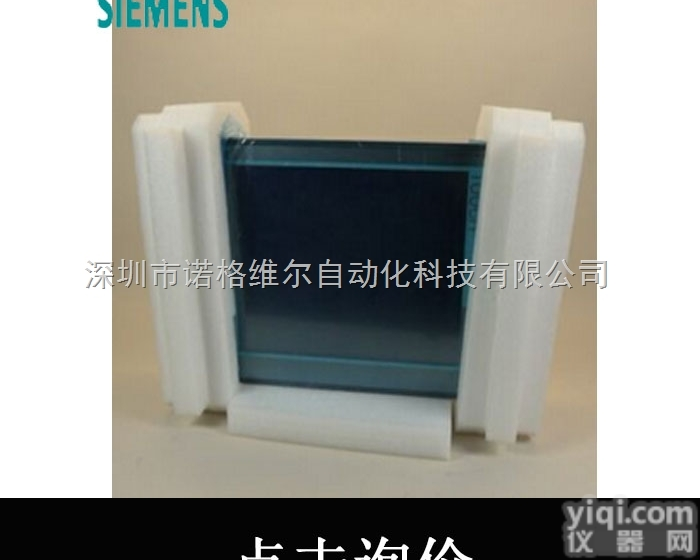 6AV<em>6545</em>-0BC15-2AX0  6AV<em>6545</em>-0BC15-2AX0<em>深圳</em>诺<em>格维尔</em>公司
