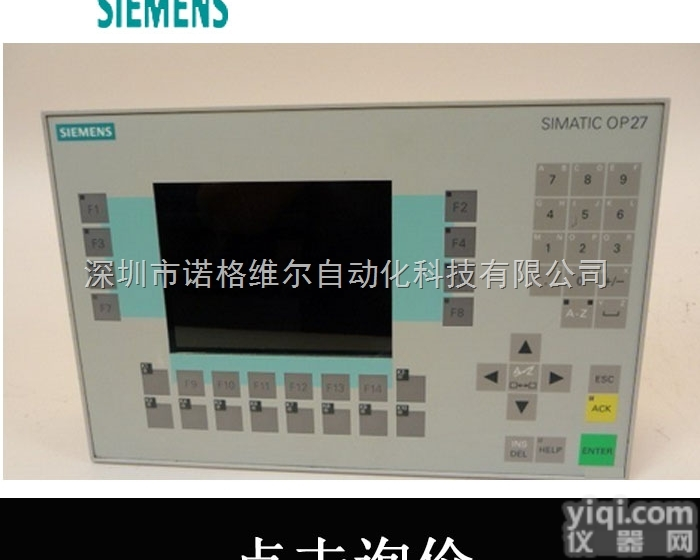 <em>6AV6545-0CA10-0AX0</em>  <em>6AV6545-0CA10-0AX0</em>深圳诺格维尔公司