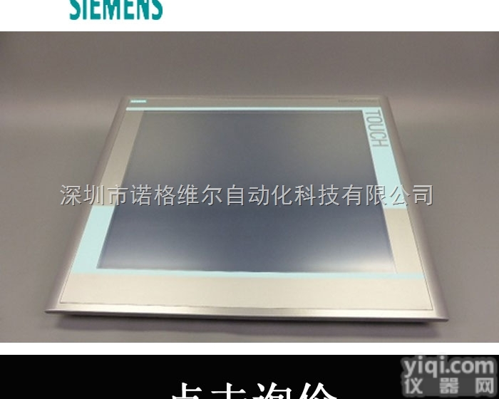 6AV<em>6545</em>-0AA15-2AX0  6AV<em>6545</em>-0AA15-2AX0<em>深圳</em>诺<em>格维尔</em>原装