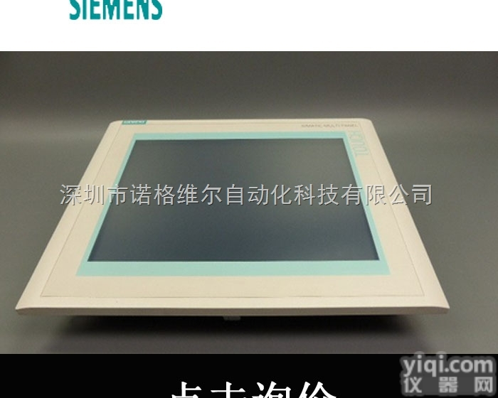 6AV6542-0AG10-0AX0  6AV6542-0AG10-0AX0<em>深圳</em>诺<em>格维尔</em>公司