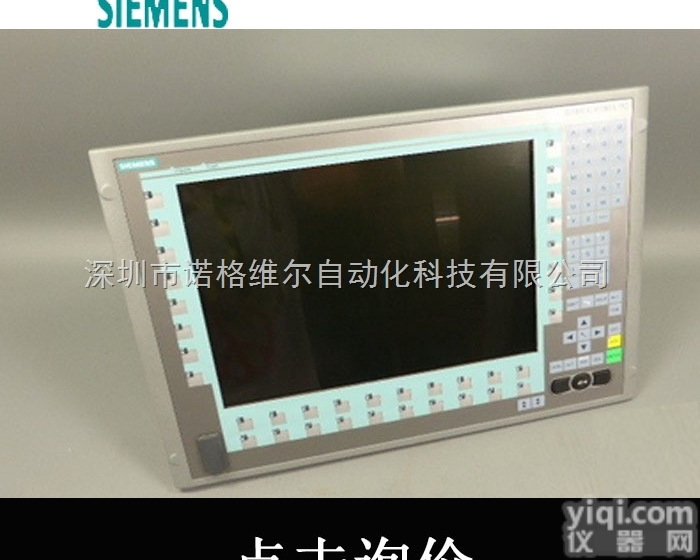 <em>6AV3607-1JC20-0AX1</em>  【<em>6AV3607-1JC20-0AX1</em>】6AV3 607-1JC20-...