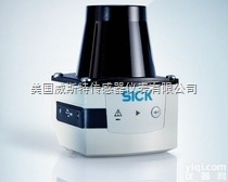 TIM3xx/TIM5xx  SICK西克迷你型室外激光<em>扫描器</em> <em>传感器</em>一级代理