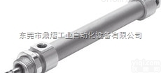 原装FESTO<em>气缸</em>，FESTO<em>办事处</em>