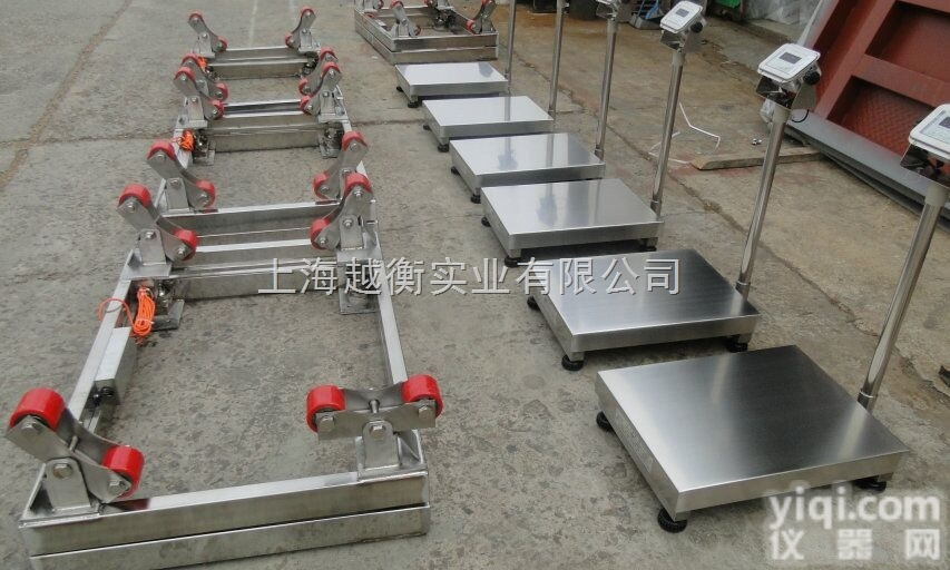 TCS  <em>不锈钢</em>磅秤、<em>不锈钢</em>电子秤、<em>不锈钢</em>电子地磅秤、<em>不锈钢</em>台秤<em>价格</em>、电子台秤厂...