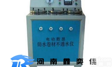 <em>商丘</em>  <em>电动</em>防水卷材不透水仪