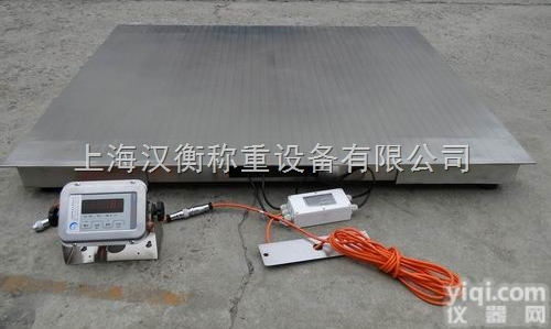 scs  <em>不锈钢</em>磅秤防水<em>防腐蚀</em><em>地磅</em>价格1200*1500