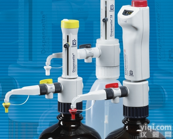 新款<em>普兰德</em>Dispensette®S<em>瓶口</em>分液器德国进口BRA...