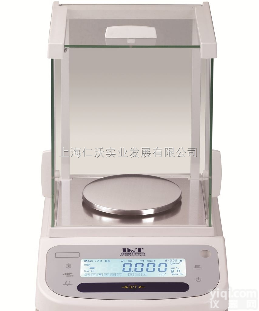 ES<em>珠宝</em>专用电子<em>天平</em>  德安特<em>珠宝</em>电子<em>天平</em> ES120-J电子<em>天平</em> 120g称<em>珠宝</em>用的电子<em>天平</em>