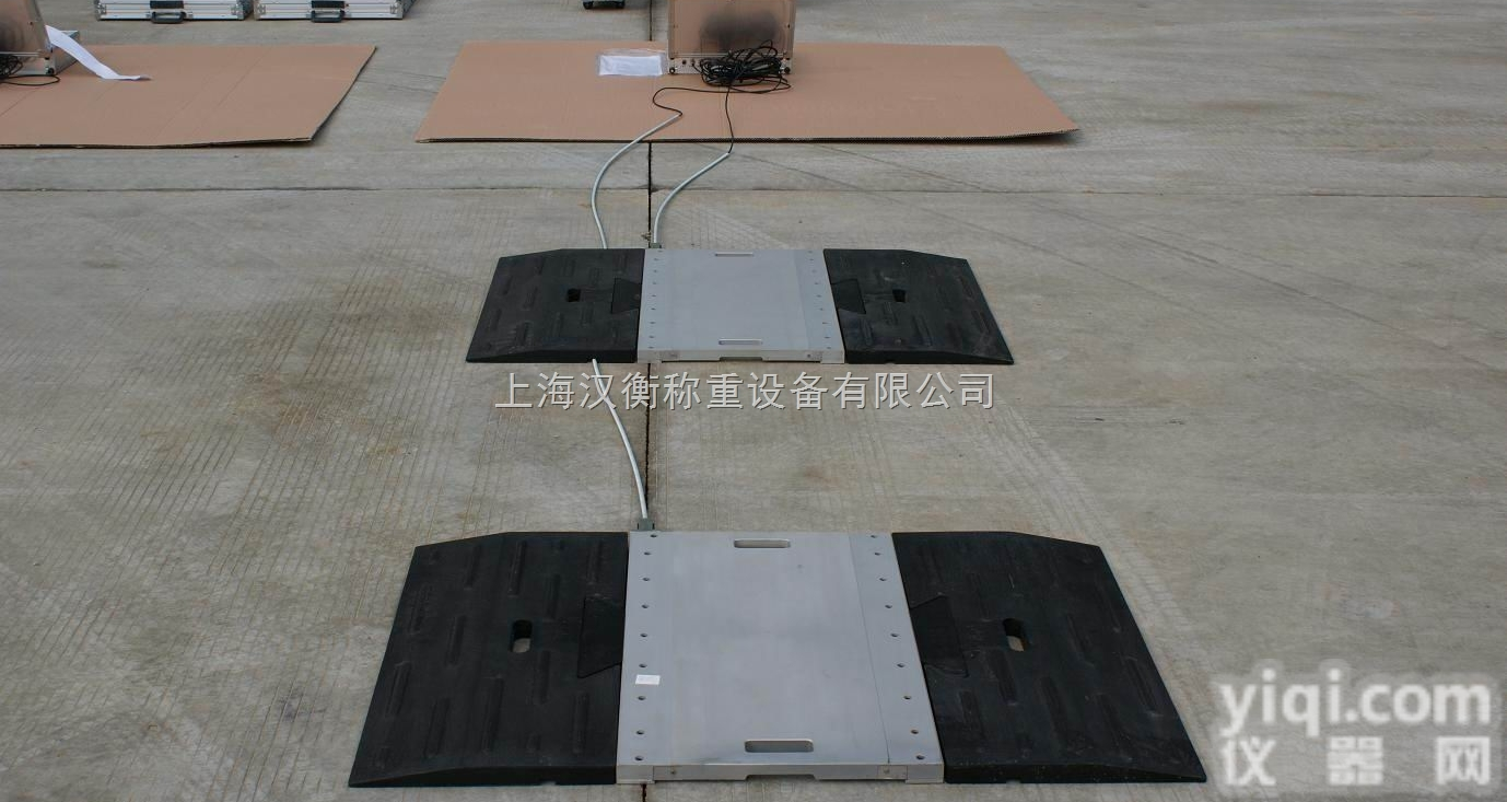 50t固定式<em>轴重</em>汽车衡<em>哪家</em>好 郑州<em>轴重</em>汽车衡价格