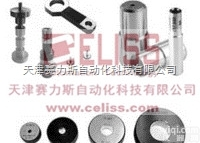 原装<em>瑞士</em><em>MOVOMATIC</em><em>测量仪</em>