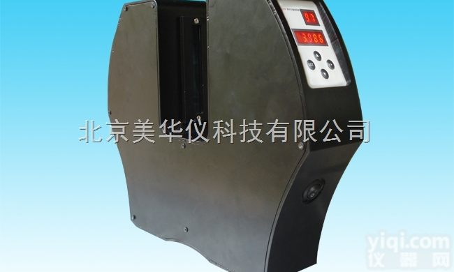 MHY-<em>12062</em>  激光测径仪