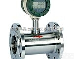 液体质量流量计<em>保质保量</em>/涡轮流量计