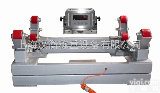 化工专用1t防爆<em>钢瓶</em>秤 济南<em>钢瓶</em><em>电子秤</em>厂家<em>保修</em>