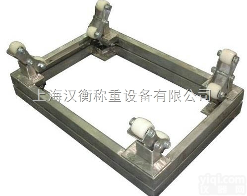 1-3t不锈钢<em>钢瓶</em>秤 <em>液态</em>气瓶电子秤 <em>钢瓶</em>电子地磅价格