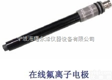 ISCD-<em>200</em>-F/3M  上泰氟离子<em>电极</em>ISCD-<em>200</em>-F/3M