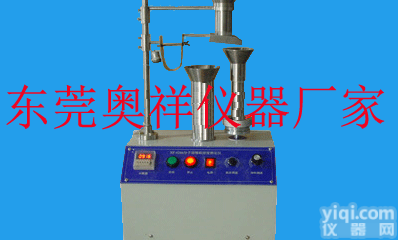 OX-9831  粒状分子测试仪 <em>分子筛</em>堆积<em>测定仪</em>