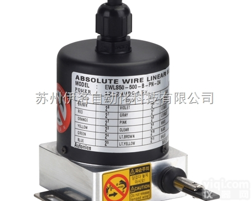 A2K-S544W-S  ,<em>奥托</em><em>尼克斯</em>计时器,<em>奥托</em><em>尼克斯</em>公司,<em>奥托</em><em>尼克斯</em>步进电机