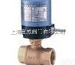 EA100/200  日本<em>北泽</em>KITZ<em>电动</em>球阀