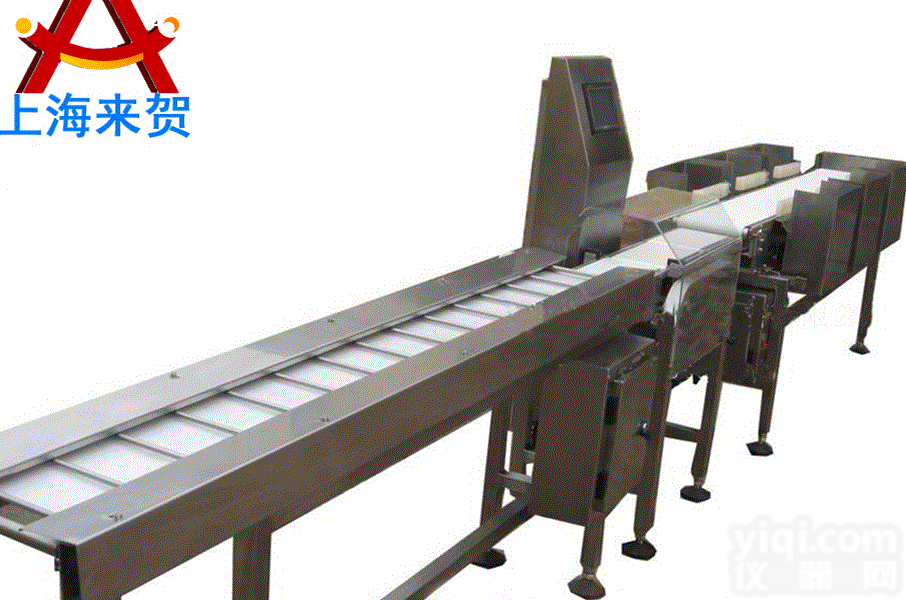 LHWS-ND  丸子缺粒检测自动称重<em>多级</em>分选<em>重量</em><em>分级机</em>