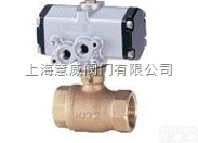 C-UTE  日本<em>北泽</em>KITZ<em>气动</em>球阀