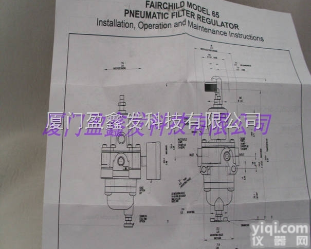 65932NSS  FAIRCHILD气动服务调节器<em>仙童</em>气动<em>调节阀</em>
