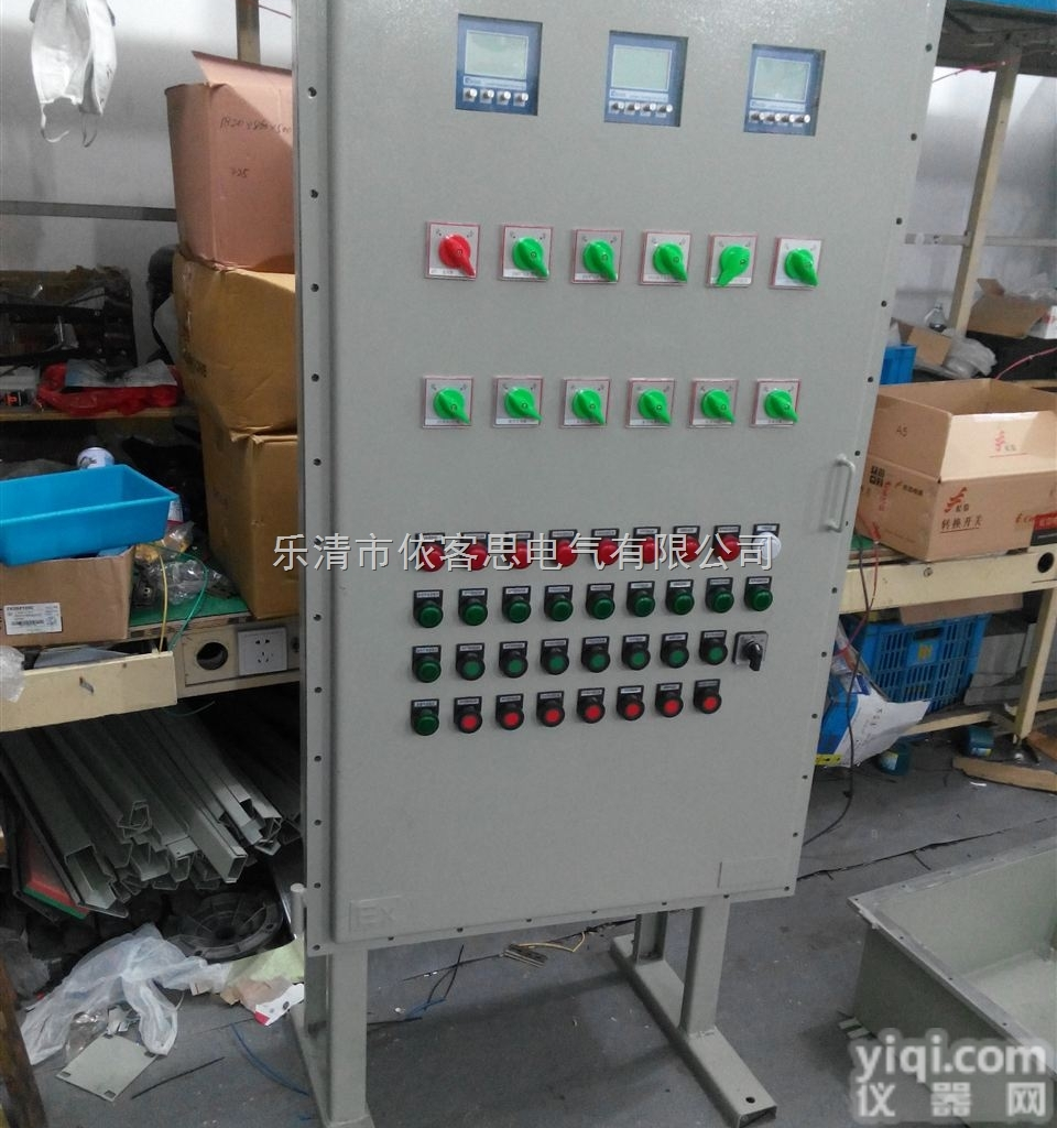 <em>防爆</em>动力检修<em>电源插座</em>箱/<em>防爆</em>照明配电箱