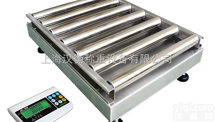 TCS  昆山汉衡带<em>滚轮</em>的辊筒<em>电子秤</em>工厂生产线专用带<em>滚轮</em>的电子称厂家订制价格