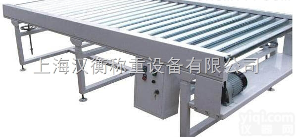 TCS  昆山汉衡带<em>滚轮</em>的辊筒<em>电子秤</em>工厂流水线专用带<em>滚轮</em>的电子称厂家订制