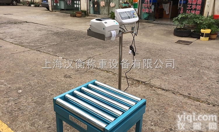 TCS  太仓汉衡带滚轮100KG辊筒<em>电子秤</em>工厂<em>流水线</em>专用的<em>滚筒</em>电子称厂家订制