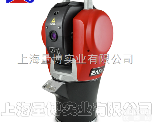 Radian  API爱佩仪<em>激光跟踪</em>仪