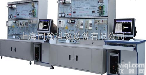 THH-8801TM  数控车床、<em>铣床</em>智能综合实训考核<em>实验台</em>