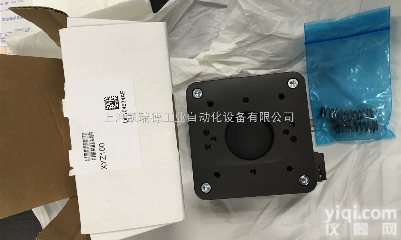 GK25N-B  Sommer<em>抓手</em>,Sommer平行<em>抓手</em>总代