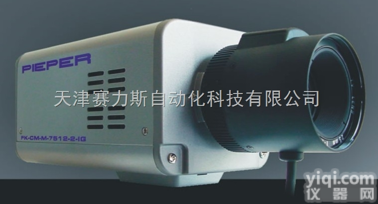 <em>德国</em>进口<em>PIEPER</em><em>摄像机</em>