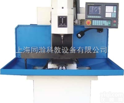 THH-2240  <em>数控铣床</em>（教学/<em>生产</em><em>两用型</em>）