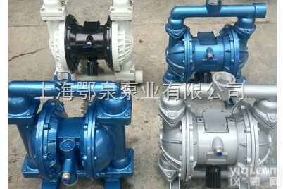 QBY型<em>污泥</em><em>气动</em><em>隔膜泵</em>  上海<em>气动</em><em>隔膜泵</em>