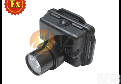 CBY5073  安全帽佩带式防爆头灯，头盔<em>前置式</em>照明灯，消防led强光头灯