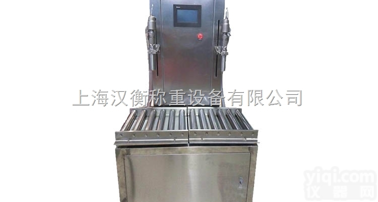 DF-QGE-2000B  2吨<em>气体</em><em>灌装</em>秤 <em>气体</em><em>灌装</em>秤哪家好