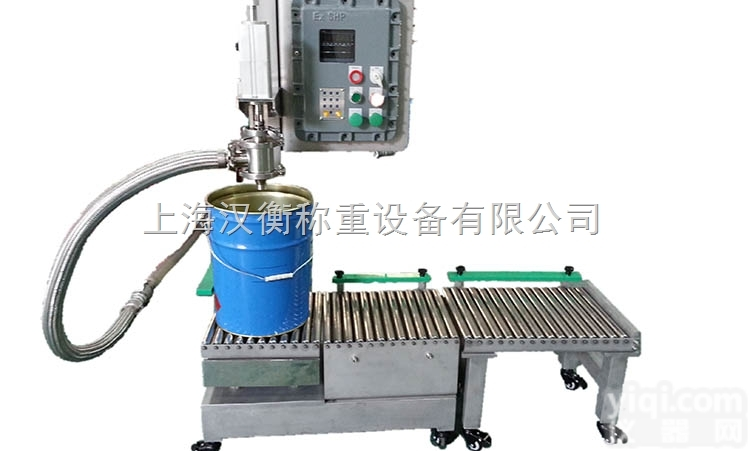 DF-QG-300A<em>液化</em>气  气体<em>灌装</em>秤价格 <em>液化</em>气气体<em>灌装</em>秤