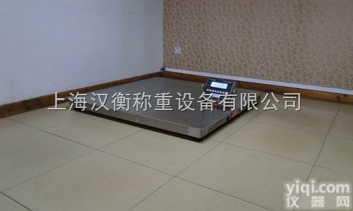 SCS  地磅厂家供应1吨不锈钢电子<em>磅秤</em>防水<em>磅秤</em>,<em>连云港</em>地磅<em>价格</em>